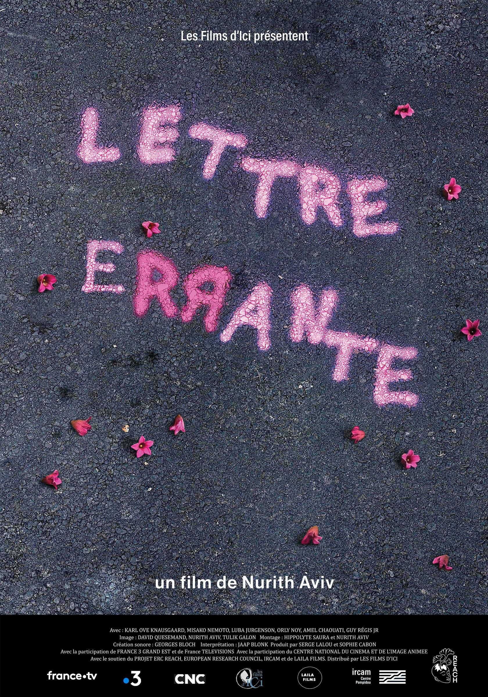 Lettre errante